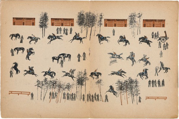 Журнал «ЧИЖ». Подборка номеров. [1930. № 2, 7-8; 1940. № 6, 7-8; 1941. № 1-3] М.: Гос. изд-во, 1930, 1940-1941.